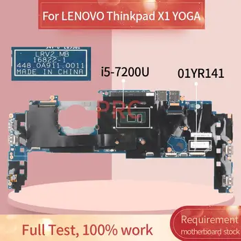 01YR141 01AX845 LENOVO Thinkpad X1 JOGOS I5-7200U 8GB Sąsiuvinis Mainboard 16822-1 448.0A911.0011 SR342 DDR4 Nešiojamas plokštė