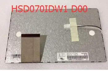 165*100*5mm HSD070IDW1 D00 / HSD070IDW1 E11/E13 7 colių LCD