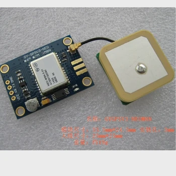 1set/daug aukštos kokybės GYGPSV3-M8N NEO-M8N-001 aštuntosios kartos Beidou GPS modulis APM MWC skrydžio valdymo