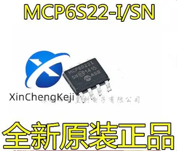 20pcs originalus naujas MCP6S22-I/SN SOP8 stiprintuvo MCP6S22 MCP6S22I