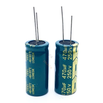 30pcs/daug S61 aukšto dažnio žemo impedanso 250v 470UF aliuminio elektrolitinių kondensatorių dydis 470UF 20%