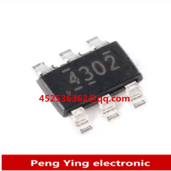 30PCS TPS54302DDCR silkscreen 4302 TPS54302DDCT TPS54302DDC TPS54302 paketo SOT-23-6 reguliatorius IC chip originalus vietoje sandėlyje