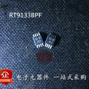 3PCS RT9133BPF RT9133 visiškai naujas ir originalus chip IC B3-9F