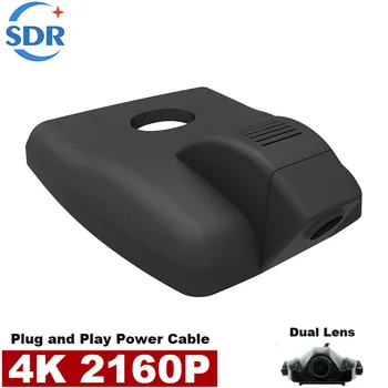 4K HD 2160P Plug and Play Lengva Instaliacija Wifi, Automobilių DVR Vaizdo įrašymo Brūkšnys Cam Už 