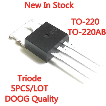 5VNT/DAUG FDP075N15A TO-220 150 V 130A Tranzistorius Naujos Sandėlyje