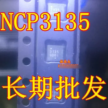 5VNT/daug NCP3135MNTXG NCP3135MN QFN-163135 GDGI PRIEDUS 100% naujas importuotų originalus IC Žetonų greitas pristatymas