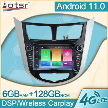6+128G Android 11.0 Multimedia Car Radio 