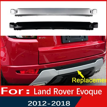 Automobilio Galinio Buferio Apatinės Centrinės Juostos Apdailos Dangtelis Range Rover Evoque 2012 2013 2014 2015 2016 2017 2018