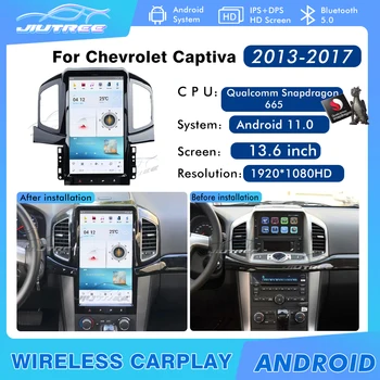 Automobilio Radijo Chevrolet Captiva 2013-2017 Vertikalus Ekranas 13.6 colių Garsas Automobilių GPS Navigacijos Galvos Vienetas Daugiaformačių DVD Grotuvas