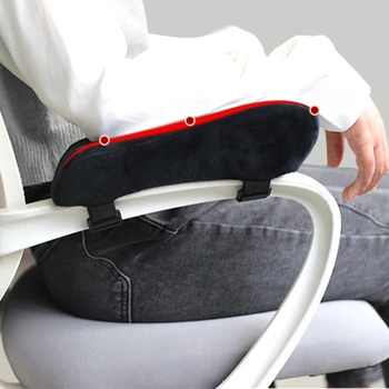 Biuro Kėdės Porankiai Trinkelėmis Alkūnė Pagalvė Patogiai Paramos Pagalvėlė Atminties Putos Šerdis Sofos Pagalvėlių Home Office Žaidimas Kėdės