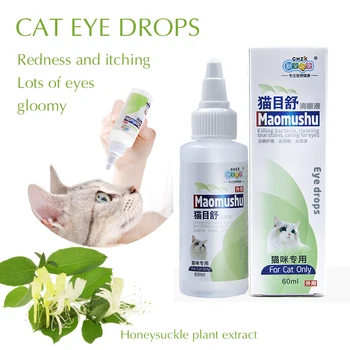 CHZK kačių akių lašai akių lašai, didelių ir mažų naminių kačių įprastos priežiūros 60ml ašara ženklų akių lašai pet valymo reikmenys