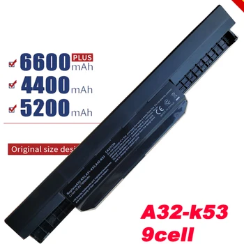 Dualeable 9 Cell Laptopo baterija ASUS K53 K53E X54C X53S X53 K53S X53E A32-K53 A41-K53