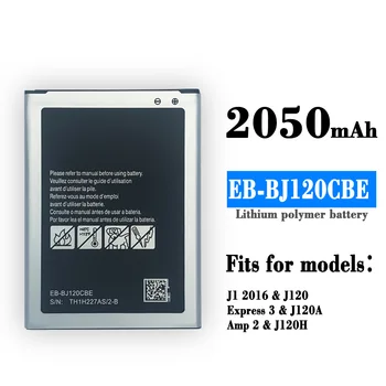 EB-BJ120CBE Originalus Bateriją, Skirtą Samsung J1 J120 J120A Express 3 Aukštos Kokybės Mobilus Telefonas Naujausią Built-in Baterijos