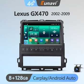 Eunavi Android 11 7862c Automobilio Radijo DSP Multimedijos Grotuvo LEXUS GX470 2002-2009 Autoradio Vaizdo QLED Ekrano GPS Navigacija 4G