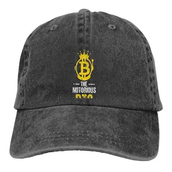 Gryna Spalva Tėtis Skrybėlės BTC Moterų Skrybėlę, Skydelis nuo Saulės kepuraičių Bitcoin Cryptocurrency Kepurė su Snapeliu
