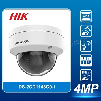 HIK DS-2CD1143G0-aš 4MP Fixed Dome Network Camera Vandens ir dulkių, atsparus (IP67) ir vandal resistant (IK10)
