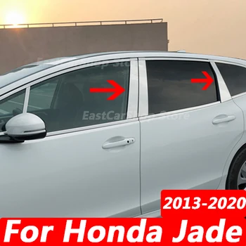 Honda Jade 2013-2020 Automobilių Nerūdijančio Plieno Vidurio Stulpelio Langą, B, C Ramstis Apdaila 