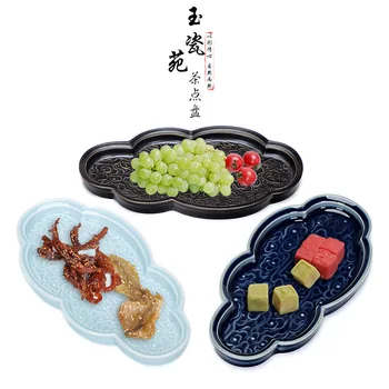 Japoniško Stiliaus Keramikos Vaisių Plokštė Derliaus Xiangyun Plokštė Užkandžių Lėkštės Restoranas Patiekalas, Desertas Pyragas Plokštės Arbatos Dėklas keramikos plokštės