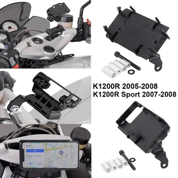 Motociklo Mobiliojo Telefono Laikiklis GPS Stovas Laikiklis 2007-2008 K1200R Sport BMW K 1200 R/Sporto K1200R 2005-2008 m.