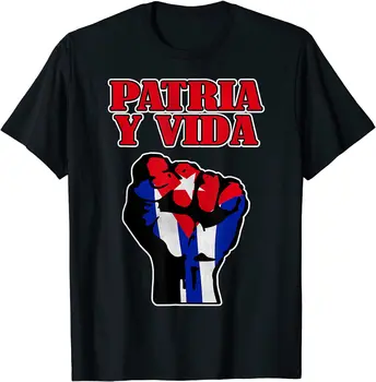 Patria Y Vida Kubos Vėliava Kubos Kumščiu Nemokamai Kuba T-Shirt