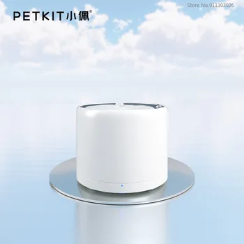 PETKIT Pet Smart Vandens Dozatorius Automatinis Ciklo APP Kontrolės Katė Vandens Tiektuvas Pastovios Temperatūros Šildymo Šuo Geriamojo Fontano