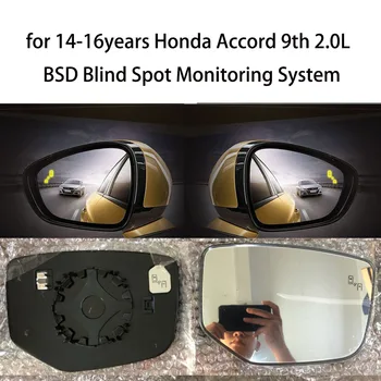 už 14-16 metų Honda Accord 9 kartos 2.0 L BSD BSM nematymo stebėjimo Automobilių atnaujinti colli