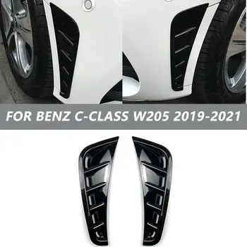 Už Benz C Klasė W205 Juoda Bamperio Spoileris, Šoninės Oro Įsiurbimo Dangtelis 2019-2021