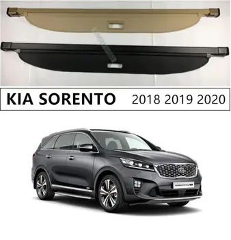 Už KIA SORENTO 2018 2019 2020 Galiniai Kamieno Security Shield Dangtis Aukštos Qualit Auto Reikmenys Juoda Smėlio spalvos