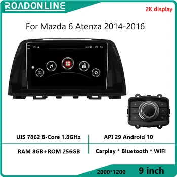 Už Mazda 6 2014-2016 2000*1200 Rezoliucija Octa-core 8+256 Automobilių Navigacijos CarPlay Automobilio Radijo Multimedia Vaizdo Grotuvas GPS
