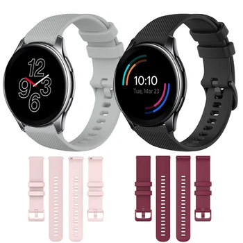 Už Oneplus Žiūrėti GPS Watchband Dirželiai Smartwatch Silikono Dirželis Juostos Pakeisti Apyrankę, Diržą Wriststrap