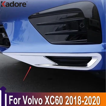 Volvo XC60 XC 60 m. 2018 m. 2019 m. 2020 ABS Chrome Priekiniai Rūko Žibintas Padengti Trim Automobilių Optikos Išorės Apdailos Reikmenys