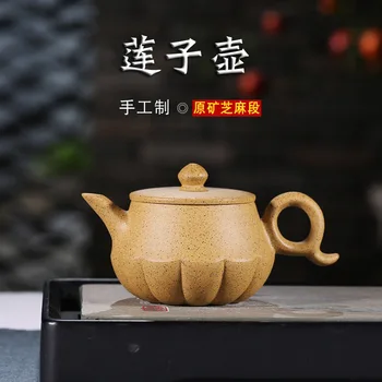 Yixing rūdos rekomenduojama ranka rūdos sezamo laikotarpį purvo lotoso sėklų arbata duok jam įsipareigoja arbatinukas